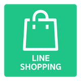 LINE SHOPPING
